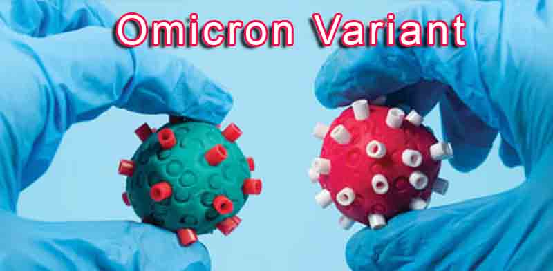Omicron Variant: What You Should Know About It?